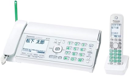 Amazon パナソニック デジタルコードレスfax 子機1台タイプ Kx Pd5dle9 パナソニック Panasonic Fax本体 Amazon パナソニック デジタルコードレスfax 子機1台タイプ Kx Pd5dle9 パナソニック Panasonic Fax本体