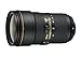 Nikon AF-S FX NIKKOR 24-70mm f/2.8E ED Vibration Reduction Zoom Lens with Auto Focus for Nikon DSLR Cameras primary