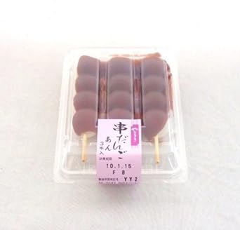 Amazon 串だんご あん 3本 10個セット 山崎パン横浜工場製造品 ヤマザキパン 和菓子 通販 Amazon 串だんご あん 3本 10個セット 山崎パン横浜工場製造品 ヤマザキパン 和菓子 通販