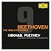 Beethoven: The Nine Symphonies ~ Pletnev