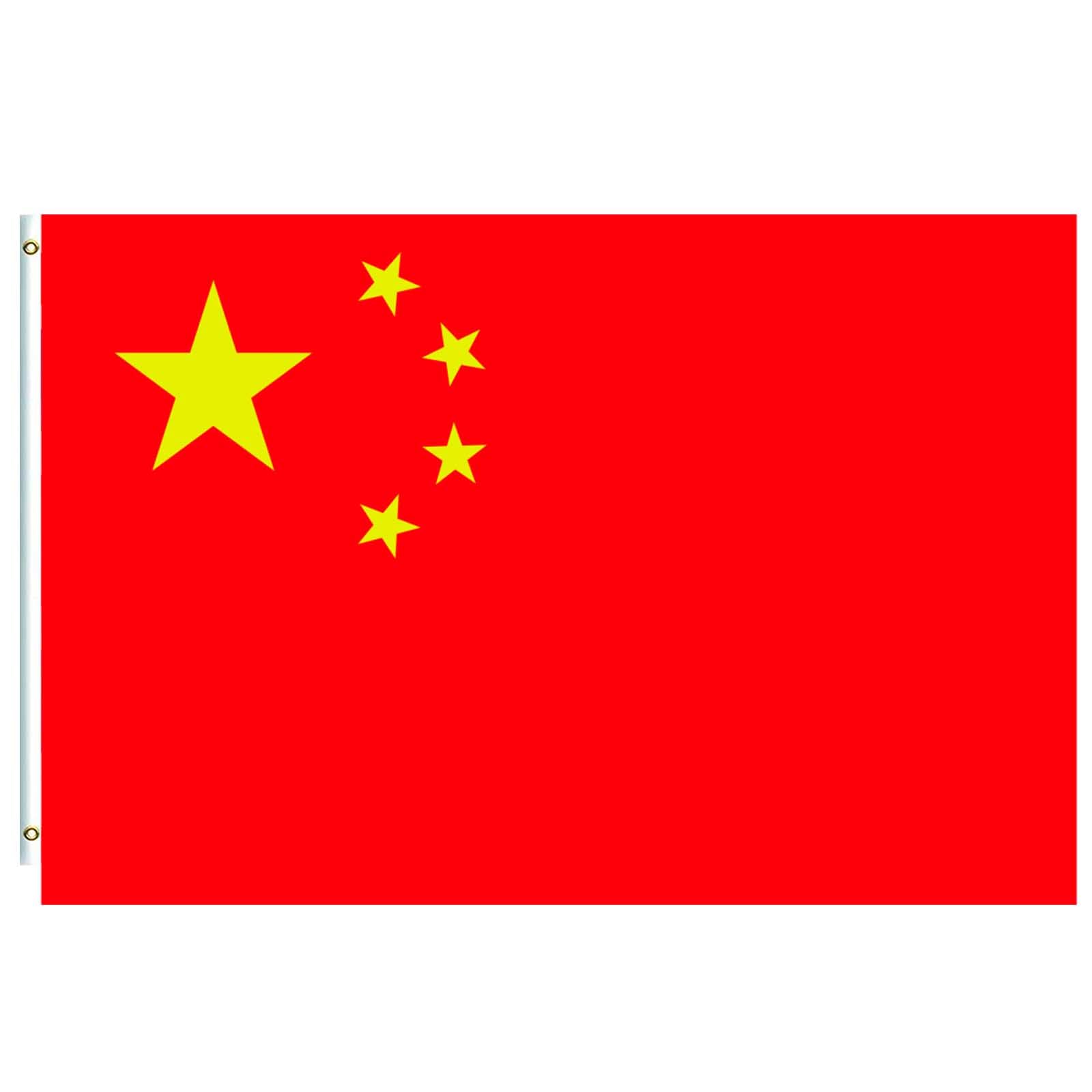 5ftx3ft Large China Flag Banner,Double Sided With Brass Eyelets-Vivid Color and UV Fade Resistant Chinese National Flags for Outdoor & Indoor 2026 Wold Cup Football, Events Home Décor