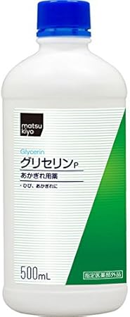 Amazon 健栄製薬 グリセリンｐ ケンエー ５００ｍｌ 医薬部外品 健栄製薬 ドラッグストア