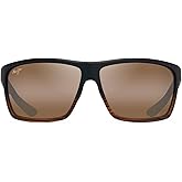 Maui Jim Polarized Men's and Women's Alenuihaha Wrap Sunglasses
