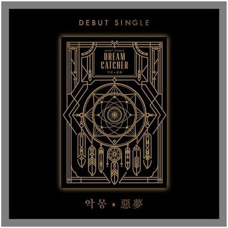 け*ぴ様 ドリームキャッチャー　Dreamcatcherアルバム Amazon.com: DREAMCATCHER NIGHTMARE Fall asleep in the mirror 2nd