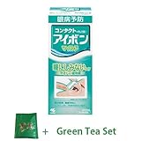 Kobayashi Pharmaceutical Eyebon Eye Wash 500ml - Mild (Harakjuku Culture Pack)