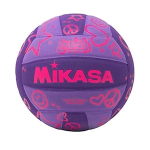 Mikasa Squish No-Sting Pillow Cover Volleyball