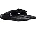 Nike Kawa Adjust Slide (Kids)