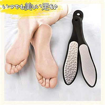 Amazon フットファイル Citiyeh ペディキュアツール いつでも美しい足を かかと タコ 足裏 角質除去 フットケア 両面とも使える Citiyeh 魚の目削り 角質やすり 通販