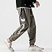 Men’s Workout Training Pants – Relaxed Fit Fitness Jogger Drawstring Waist Sweatpants with Side Letter Printthumb 2