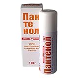 Panthenol Sun Burn Spray 130 G