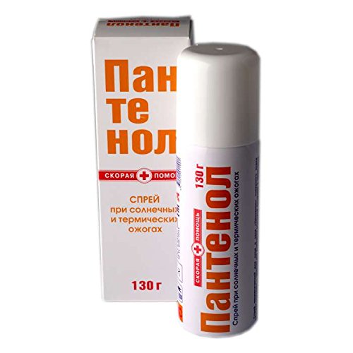Panthenol Sun Burn Spray 130 G