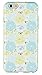 DandyCase iPhone 6 Case, Perfect Pattern *No Chip/No Peel* Flexible Slim Case Cover for Apple iPhone 6 (4.7