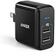 Anker 2-Port 24W USB Wall Charger PowerPort 2 with PowerIQ for iPhone 7 / 6s / Plus, iPad Air 2 / mini 3, Galaxy S Series, Note Series, LG, Nexus, HTC and More