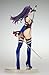 Marvel Comics: Psylocke Bishoujo Statue