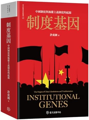 Amazon.com: 古兰经(中国伊斯兰教协会推荐) (Chinese Edition) eBook