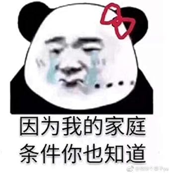 kcsc mini anti barking device