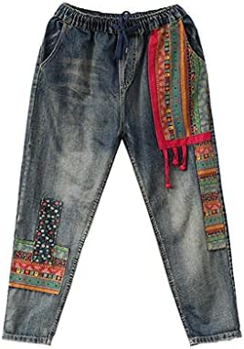 TWDYC Elastic Waist Spring Autumn Women 