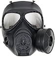 M04ガスマスク型 フルフェイスゴーグル BK [くもり防止ファン搭載]