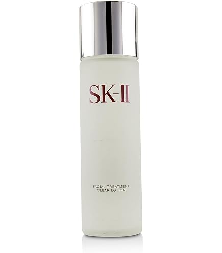 SK-II GenOptics Ultraura Essence Serum