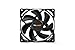 be quiet! Pure Wings 2 92mm Premium Low Noise Cooling Fan | Black | BL045