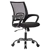Office Chair Ergonomic Cheap Desk Chair Mesh Computer Chair Lumbar Support Modern Executive Adjustable Stool Rolling…