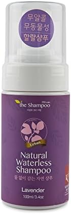 Natural Waterless Foam type Shampoo for Urban Life The Shampoo 350 UBN Lavender - 100ml (3.4Fl Oz)