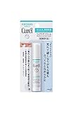 Curel JAPAN Kao Curel Lip Care Stick 4.2g