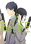 ReLIFE 第14巻