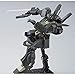 Bandai P Gundam Unicorn Conroy's Jegan ECOAS Type HG 1/144 Model Kit