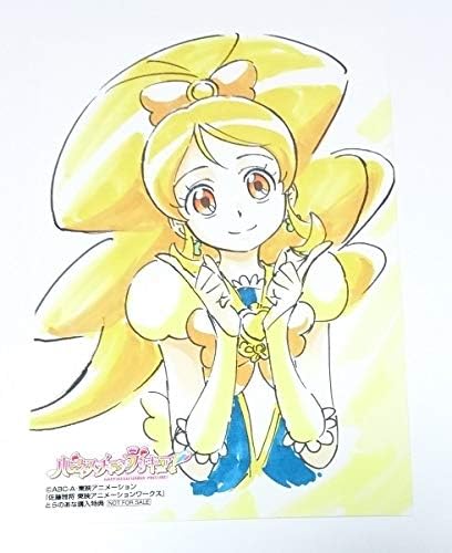 Amazon ハピネスチャージプリキュア 佐藤雅将 東映アニメーション ワークス とらのあな購入特典 イラストカード キュアハニー アニメ 萌えグッズ 通販
