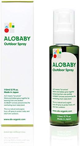 Amazon Co Jp アロベビー アウトドア スプレー 110ml 1本 ディート不使用 無添加 オーガニック 赤ちゃん こども ドラッグストア