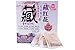 Islandoffer 6 Favors of Foot Reflexology Chinese Medicine Foot Bath Powder Kits Cold Blood (Wormwood, Ginger, Saffron,Chinese Herbs, Yao Herbs, Genseng)
