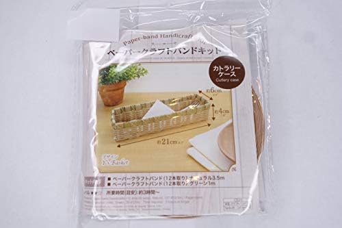 イージス護衛艦こんごう型 ペーパークラフト1 900 B076wt5lj3 673円 激安 通販 人気商品 新作 人気ショップが最安値挑戦 祝開店大放出セール開催中