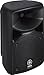 Yamaha STAGEPAS 400i Portable PA System Bundle with Speaker Stands, Cables, and Austin Bazaar Polishing Cloth