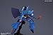 Bandai Hobby #145 Hambrabi Bandai HGUC Action Figure