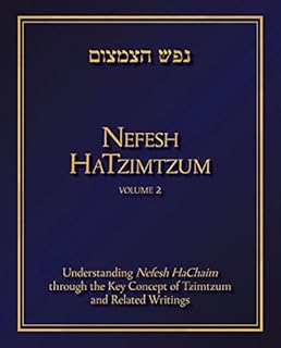 The Soul Of Life The Complete Neffesh Ha Chayyim Rav - 