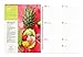 Good Housekeeping 2020 Planner - Live Life Beautifully: 365 Days of Ideas & Inspiration