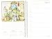 The LANG Companies Bountiful Blessings 2019 Engagement Planner - Spiral (19991011083)