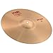 Paiste 2002 Classic Cymbal Splash 12-inch