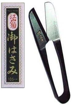 Amazon 美鈴 江戸菊 糸切りはさみ105mm 先丸no 524 ハサミ カッティングツール 通販