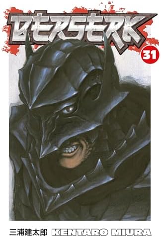 Amazon.com: Beruseruku (Berserk), Vol. 2: 9784592135753: MIURA