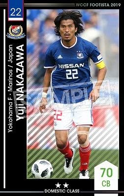 Amazon Wccf Footista ランクアップ済み F19 1 081 R ユウジ ナカザワ 2 Dc トレカ 通販