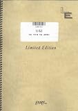 U&I (K-ON!!) by HTT LBS1121 (BAND SCORE PIECE ON DEMAND)