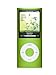 Apple iPod nano 8 GB Green (4th Generation)  (Discontinued by Manufacturer)