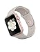 Apple 42MM Smart Watch - Rose Gold