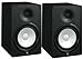 Yamaha HS8 Powered Studio Monitor Pair with XLR-Cables Insolation Monitor PAD and Speaker Stands