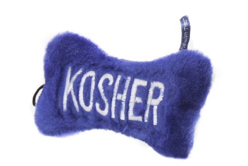 Copa Judaica Chewish Treat 7-Inch Kosher Bone Plush Dog Toy with Squeaker, Large, Blue