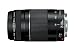 Canon EOS Rebel T5 Digital SLR Camera with EF-S 18-55mm IS II + EF 75-300mm f/4-5.6 III Bundlethumb 1