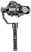 Zhiyun Crane V2 3-Axis Bluetooth Handheld Gimbal Stabilizer for ILC Mirrorless Cameras Includes Hard Case