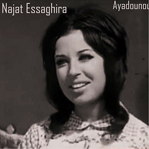 chanson najat essaghira mp3 gratuit